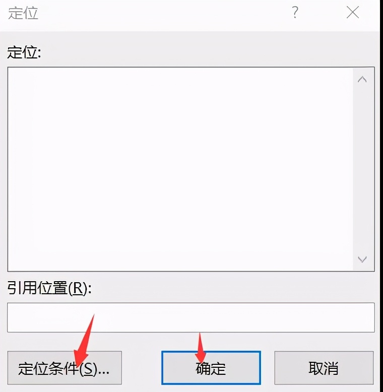 如何用JS拆分单元格,拆分应用的具体方法有哪些? 第2张 如何用JS拆分单元格,拆分应用的具体方法有哪些? 第2张