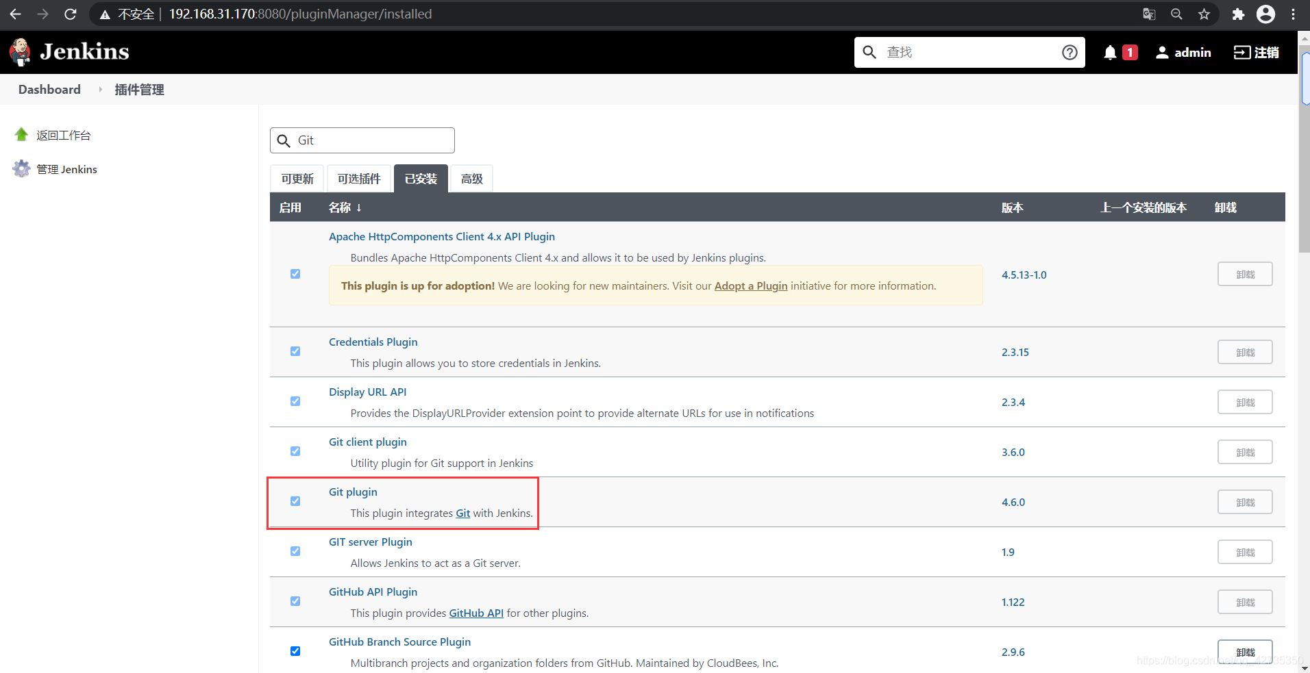 jenkins+testng+maven如何集成?,怎么做?
