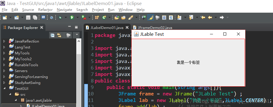 java lable怎么用 第2张 java lable怎么用 第2张