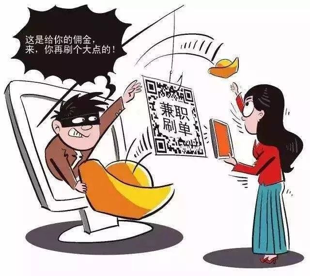 php刷流量网站源码哪里找?安全吗?会被惩罚吗? 第1张 php刷流量网站源码哪里找?安全吗?会被惩罚吗? 第1张