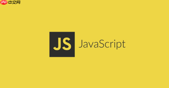 javascript服务器端 第1张 javascript服务器端 第1张