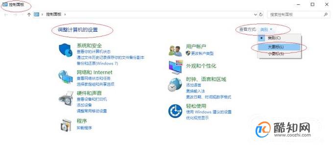 win0缺少网络协议,系统网络连接为何总是断开? 第1张 win0缺少网络协议,系统网络连接为何总是断开? 第1张
