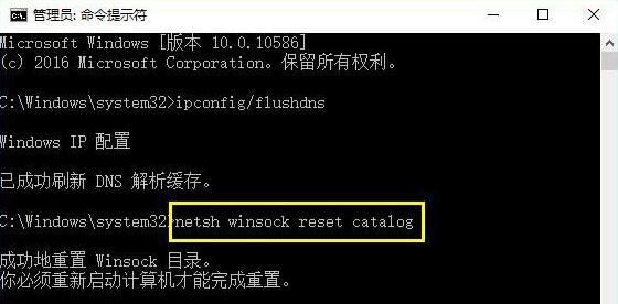 win0缺少网络协议,系统网络连接为何总是断开? 第2张 win0缺少网络协议,系统网络连接为何总是断开? 第2张