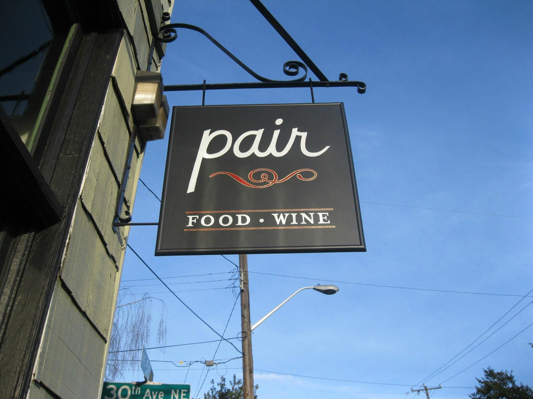 pair是啥 第1张 pair是啥 第1张