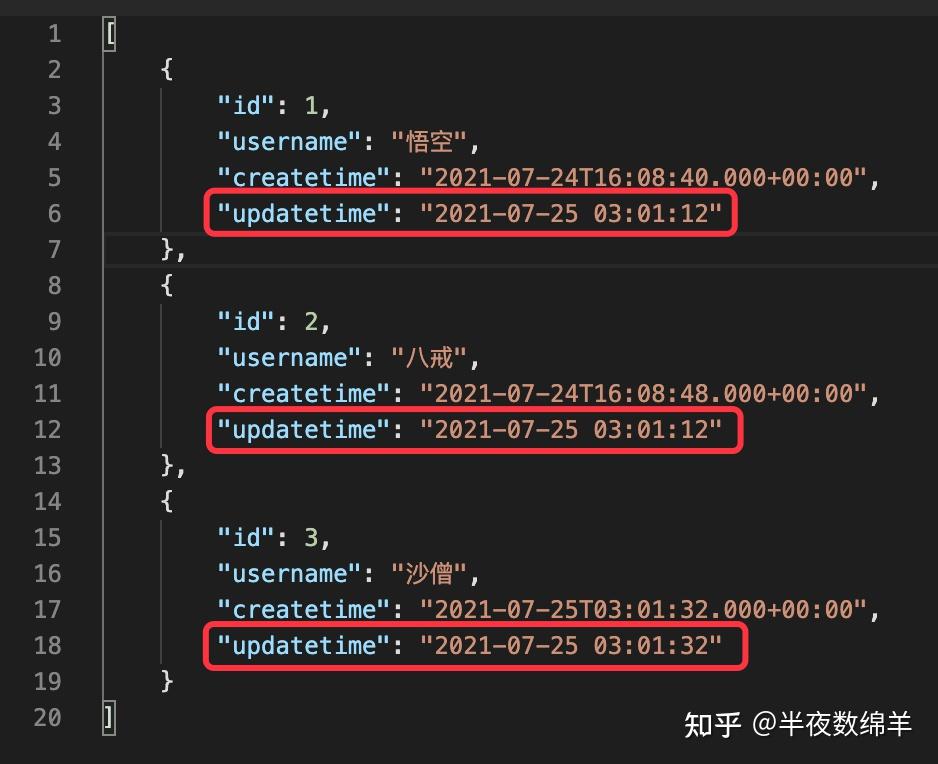 JS时间格式化怎么写?时间和日期格式化函数有哪些? 第1张 JS时间格式化怎么写?时间和日期格式化函数有哪些? 第1张