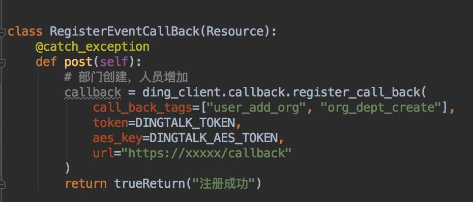 如何用密钥解组JSON?JSON解析密钥解密方法 第2张 如何用密钥解组JSON?JSON解析密钥解密方法 第2张