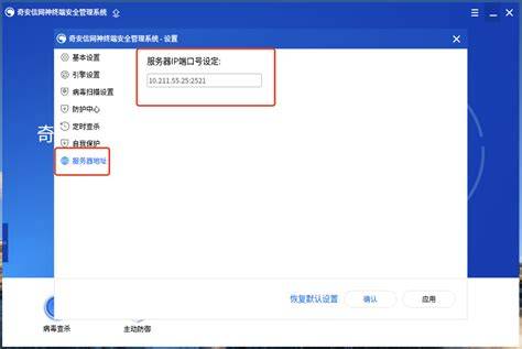 广州学生服务器怎么获取ip地址?如何设置静态IP 第1张 广州学生服务器怎么获取ip地址?如何设置静态IP 第1张
