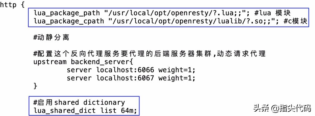 如何给网关服务发送lua消息?网关服务发送lua消息报错怎么办 第1张 如何给网关服务发送lua消息?网关服务发送lua消息报错怎么办 第1张