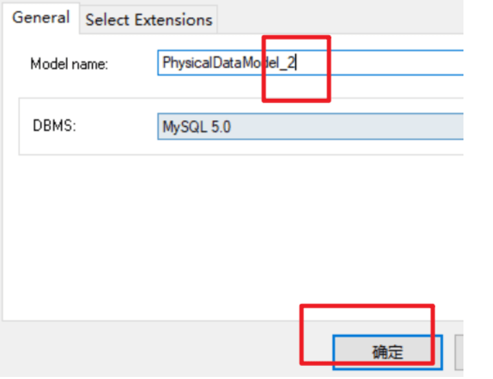 如何用PDM工具生成MySQL数据库的依赖关系图? 第2张 如何用PDM工具生成MySQL数据库的依赖关系图? 第2张