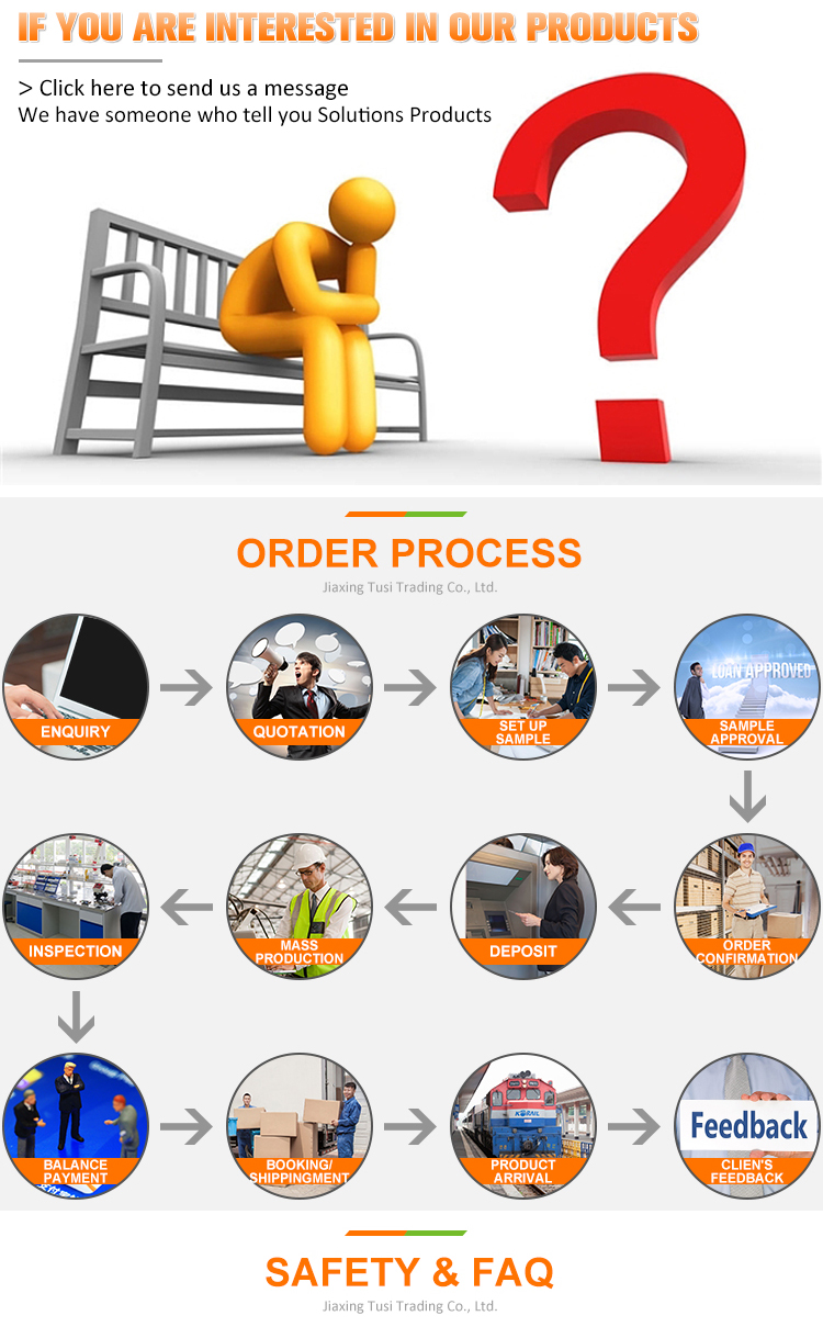 哪些安全防护产品和服务能享受优惠折扣? 第1张 哪些安全防护产品和服务能享受优惠折扣? 第1张