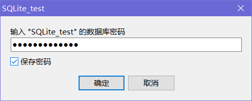 安卓SQLite数据安全加密,有哪些有效方法与最佳实践? 第1张 安卓SQLite数据安全加密,有哪些有效方法与最佳实践? 第1张