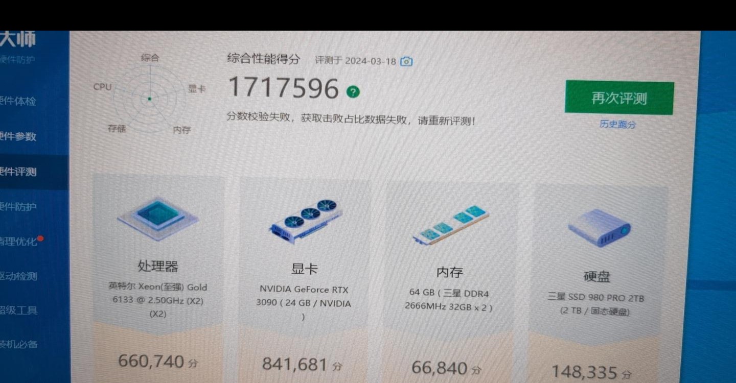 g5服务器故障启动太慢是什么原因,g5服务器启动慢怎么办 第3张 g5服务器故障启动太慢是什么原因,g5服务器启动慢怎么办 第3张