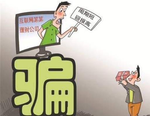 万维网虚拟主机骗局曝光 第1张 万维网虚拟主机骗局曝光 第1张