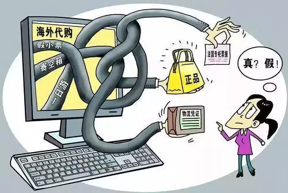 万维网虚拟主机骗局曝光 第3张 万维网虚拟主机骗局曝光 第3张