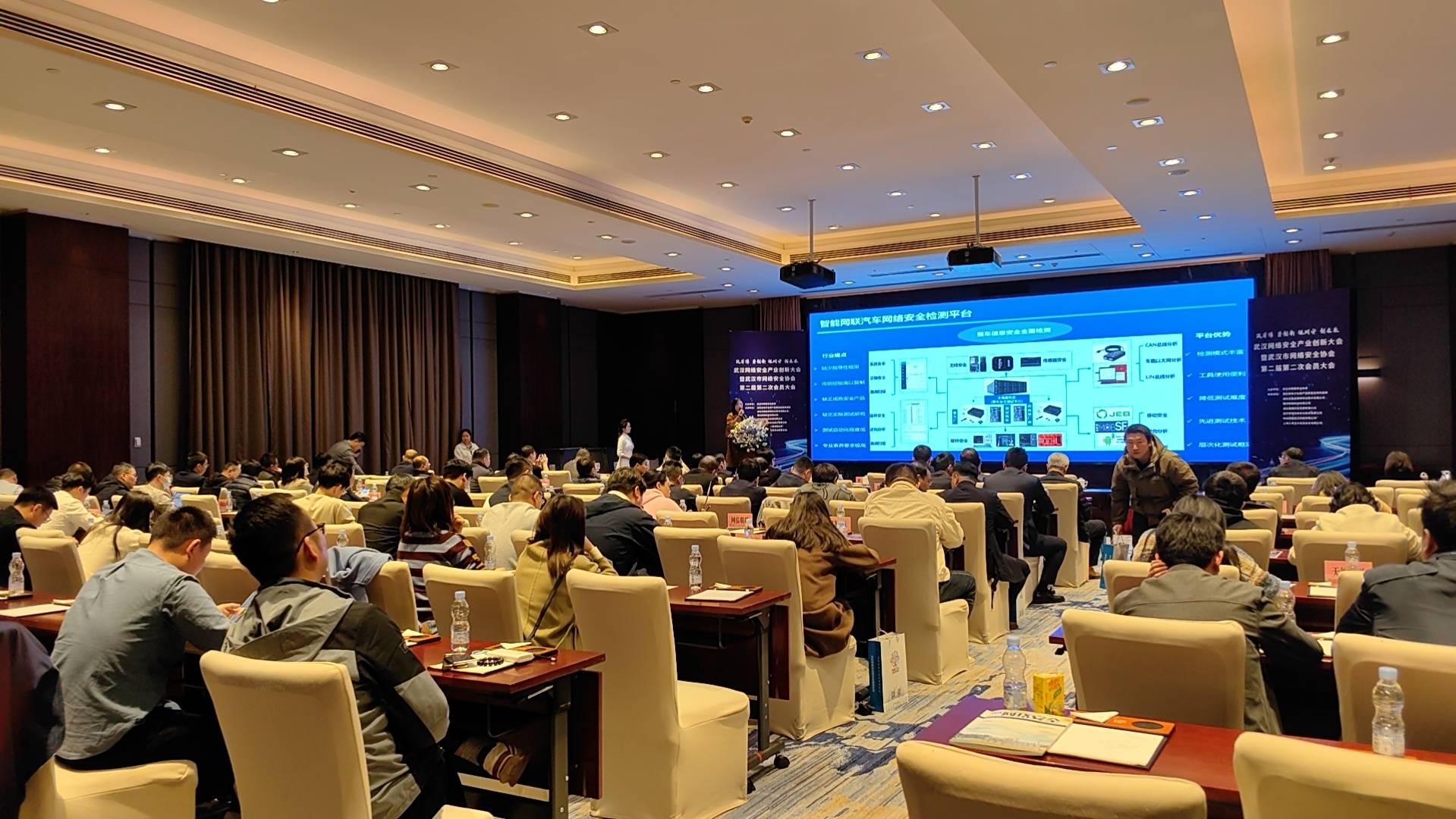 安全网络会议如何确保参会者隐私与数据安全?探讨最新网络会议安全策略与挑战。 第3张 安全网络会议如何确保参会者隐私与数据安全?探讨最新网络会议安全策略与挑战。 第3张