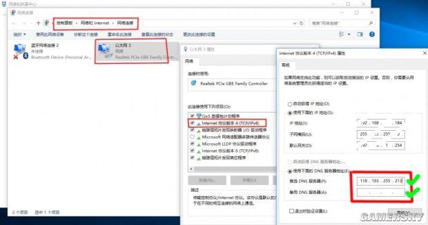 fast配置怎么设置才能生效,fast配置常见问题详解 第1张 fast配置怎么设置才能生效,fast配置常见问题详解 第1张