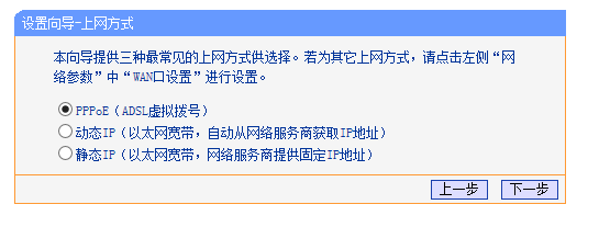 fast配置怎么设置才能生效,fast配置常见问题详解 第2张 fast配置怎么设置才能生效,fast配置常见问题详解 第2张