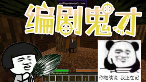夏天y的新经验服务器是什么意思,新经验服务器有什么用? 第2张 夏天y的新经验服务器是什么意思,新经验服务器有什么用? 第2张