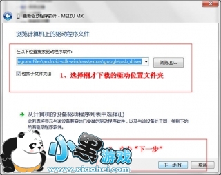 安卓5手机连接电脑服务器失败,是驱动问题还是网络设置出错?原因解析与解决方法! 第2张 安卓5手机连接电脑服务器失败,是驱动问题还是网络设置出错?原因解析与解决方法! 第2张