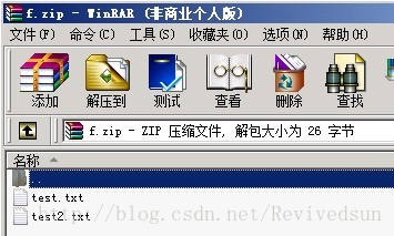 如何用Java下载并解压缩文件
