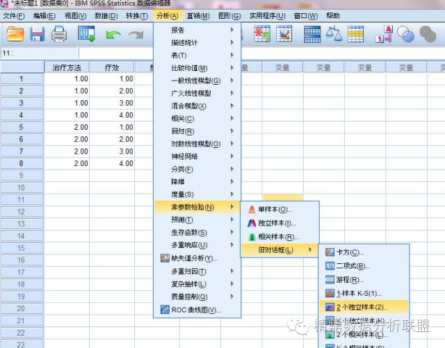 高斯软件批量计算的具体步骤是什么,有哪些实用技巧 第3张 高斯软件批量计算的具体步骤是什么,有哪些实用技巧 第3张