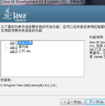 如何用Java下载并解压缩文件 第2张 如何用Java下载并解压缩文件 第2张