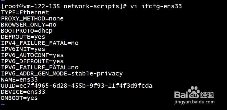 如何给linux服务器配置ip?linux服务器静态ip设置教程 第1张 如何给linux服务器配置ip?linux服务器静态ip设置教程 第1张