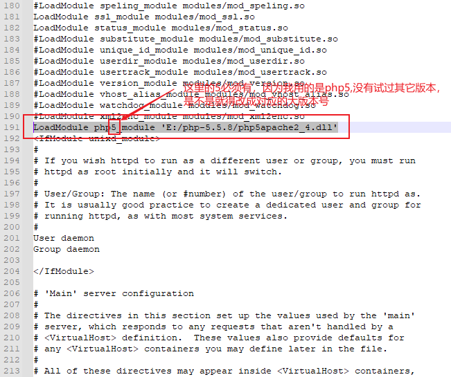 apache php配置出错怎么办?apache php配置教程 第3张 apache php配置出错怎么办?apache php配置教程 第3张