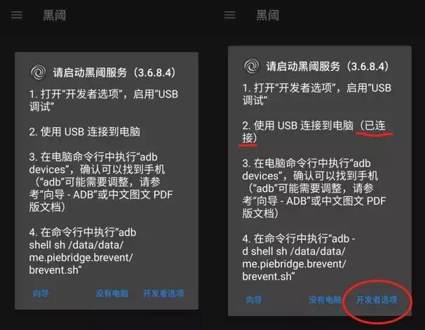 手机用代理服务器安全吗?如何设置不卡顿? 第1张 手机用代理服务器安全吗?如何设置不卡顿? 第1张
