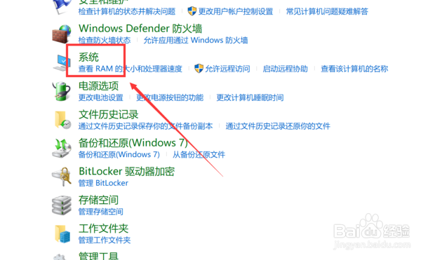 获取远程配置信息失败怎么办?,如何解决该问题 第2张 获取远程配置信息失败怎么办?,如何解决该问题 第2张