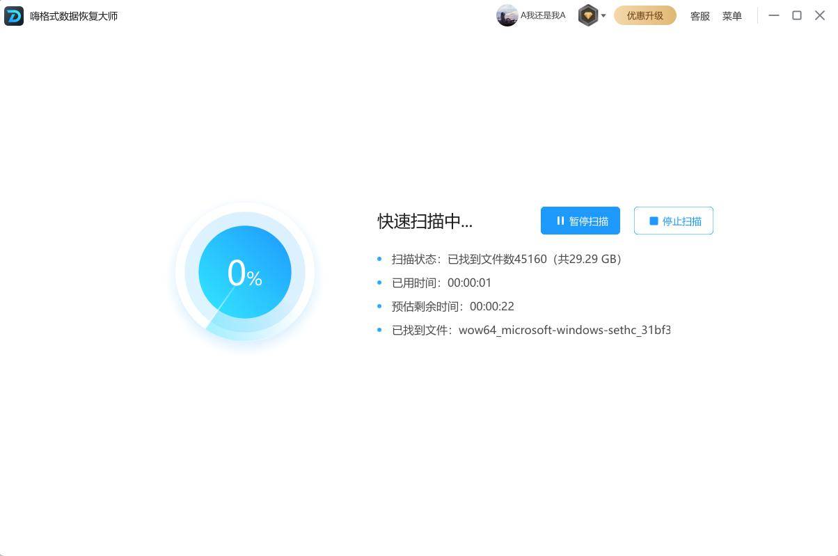 建好的网站怎么测试和构建好的卡片被误删了怎么办,如何恢复 第3张 建好的网站怎么测试和构建好的卡片被误删了怎么办,如何恢复 第3张