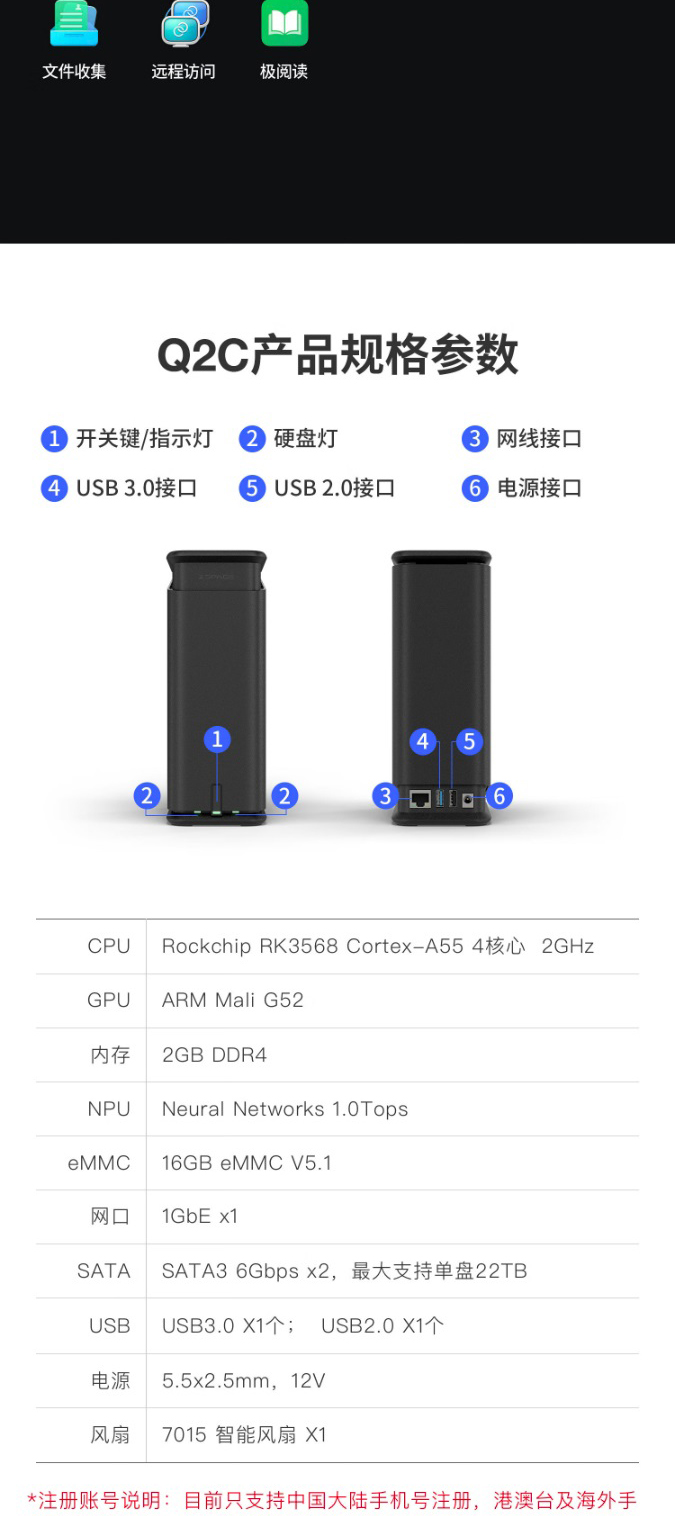 均衡型32Gspark云主机多少钱,独享型负载均衡怎么选 第1张 均衡型32Gspark云主机多少钱,独享型负载均衡怎么选 第1张