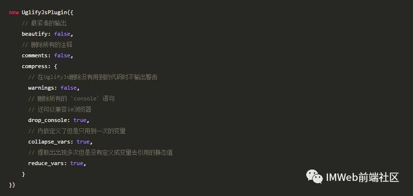 node配置全局变量怎么设置?node全局变量怎么配置