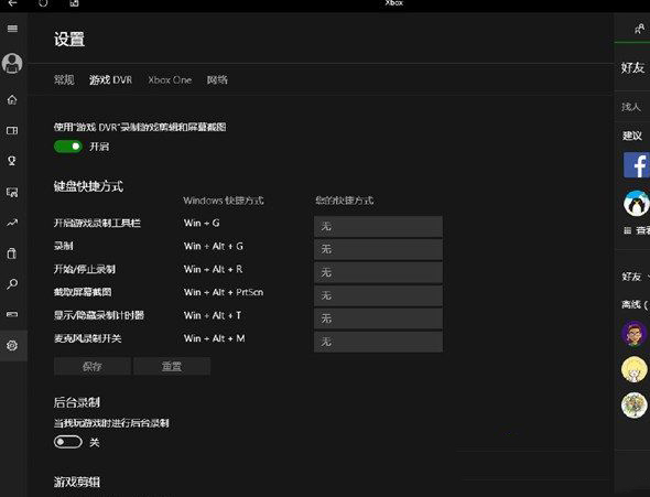 如何高效在Win10虚拟主机上多开魔兽世界,实现无缝畅玩? 第3张 如何高效在Win10虚拟主机上多开魔兽世界,实现无缝畅玩? 第3张
