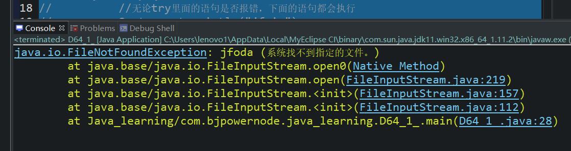 java finally方法怎么写 第1张 java finally方法怎么写 第1张