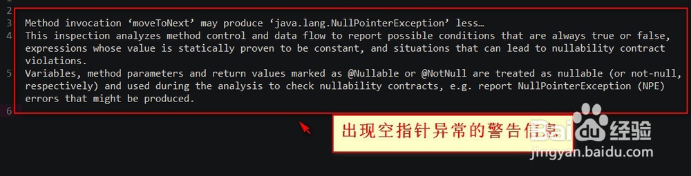 如何解决高效率视频编码错误,是什么原因造成的 第3张 如何解决高效率视频编码错误,是什么原因造成的 第3张