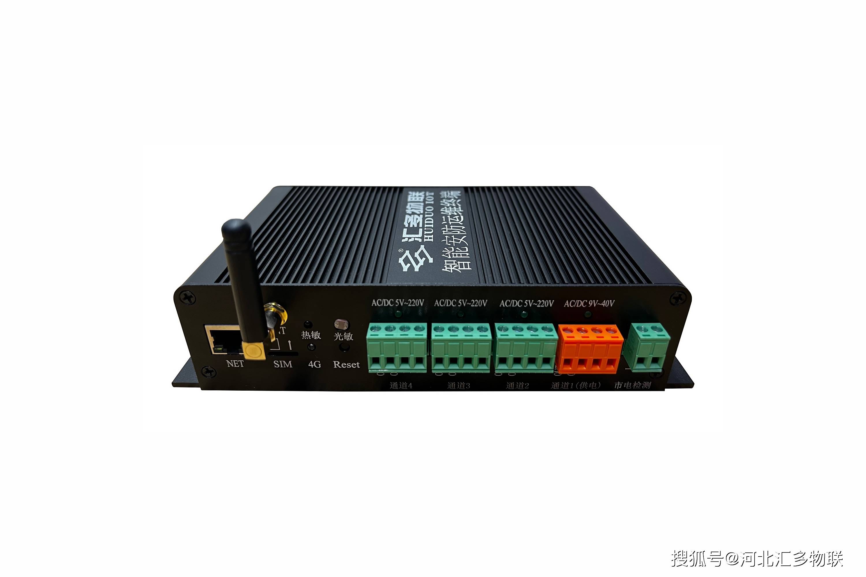 高效率视频编码设备故障原因有哪些,怎么解决? 第2张 高效率视频编码设备故障原因有哪些,怎么解决? 第2张