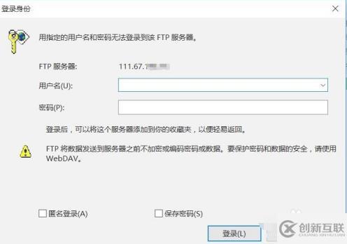 FTP服务器怎么利用网页登陆,GPU裸金属Ping不通怎么办 第2张 FTP服务器怎么利用网页登陆,GPU裸金属Ping不通怎么办 第2张