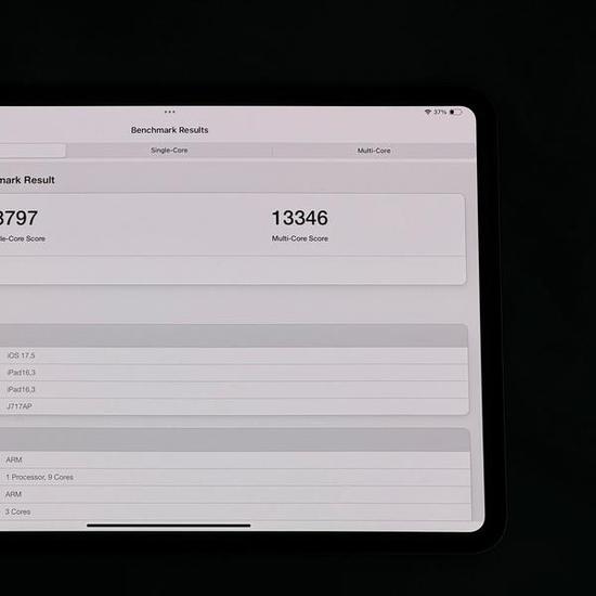 MBP H12配置怎么样?,MBP H12配置参数 第1张 MBP H12配置怎么样?,MBP H12配置参数 第1张