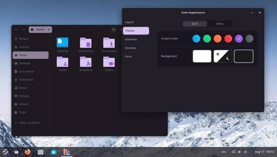 类似FingerLinux的轻量级操作系统,有哪些值得推荐的选项? 第1张 类似FingerLinux的轻量级操作系统,有哪些值得推荐的选项? 第1张