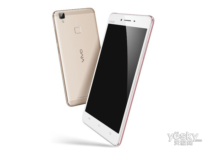 vivov3max参数配置怎么样?,vivov3max参数配置值得买吗? 第3张 vivov3max参数配置怎么样?,vivov3max参数配置值得买吗? 第3张