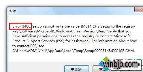 was配置404怎么办,was配置404