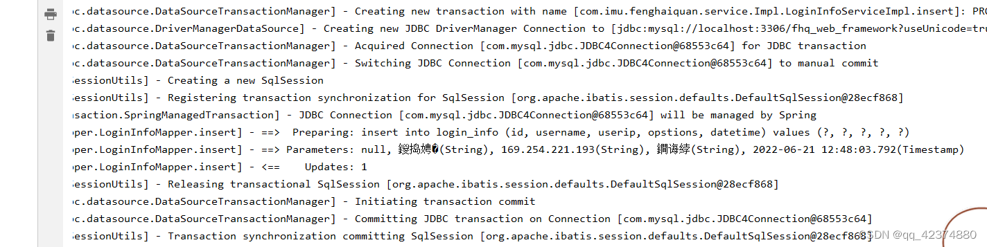 Flex与JS交互中文乱码怎么解决,是什么原因 第1张 Flex与JS交互中文乱码怎么解决,是什么原因 第1张