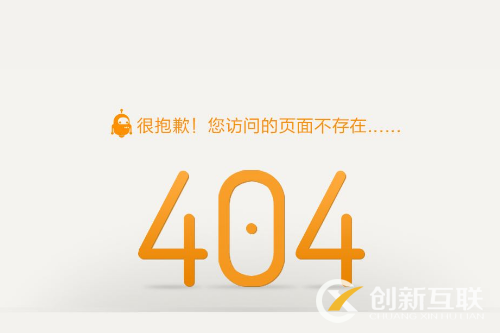 was配置404怎么办,was配置404