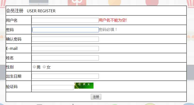 file控件表单提交js如何做,file控件表单提交js怎么 第2张 file控件表单提交js如何做,file控件表单提交js怎么 第2张