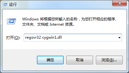 cygwin 配置失败怎么办,cygwin 配置教程 第2张 cygwin 配置失败怎么办,cygwin 配置教程 第2张