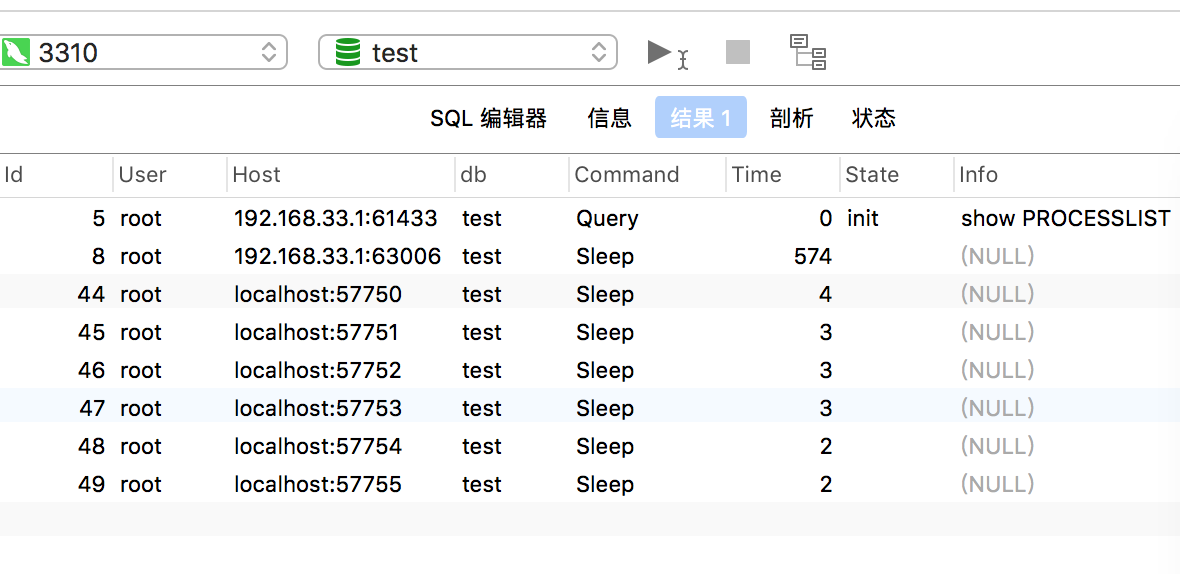 was配置连接池,was配置连接池报错怎么解决 第3张 was配置连接池,was配置连接池报错怎么解决 第3张