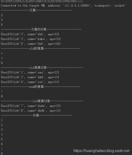 Java List如何高效实现循环遍历?技巧与实例分享? 第2张 Java List如何高效实现循环遍历?技巧与实例分享? 第2张
