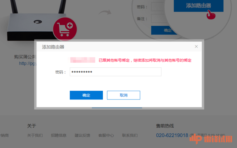 彩虹梯子服务器地址如何获取?详细位置及连接方法揭秘! 第3张 彩虹梯子服务器地址如何获取?详细位置及连接方法揭秘! 第3张