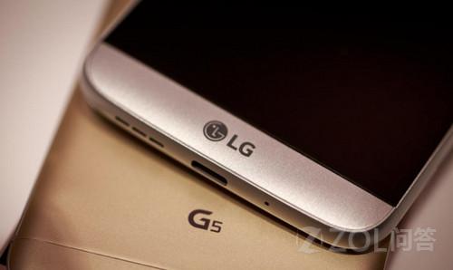 LG G5参数配置怎么样?,LG G5参数配置好不好用值得买吗 第3张 LG G5参数配置怎么样?,LG G5参数配置好不好用值得买吗 第3张